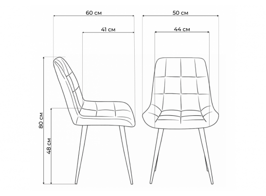 Стул на металлокаркасе Челси К бежевый (zd 210) / золотой в Каменске-Уральском