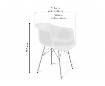 Кресло Sheffilton SHT-ST31/S64 красный / черный муар
