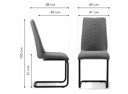 Стул на металлокаркасе Лулла бежевый / черный каркас в Каменске-Уральском