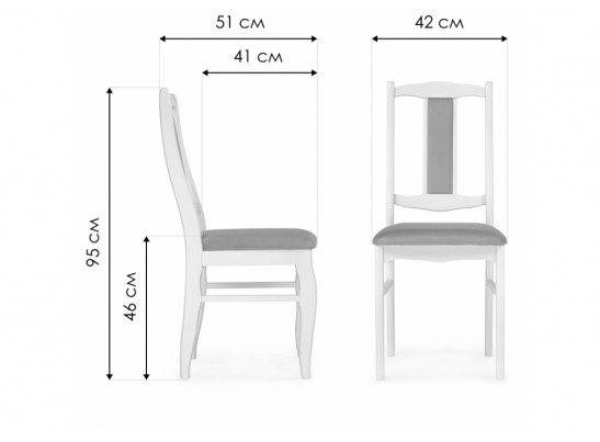 Деревянный стул Киприан андрис бежевый в Каменске-Уральском