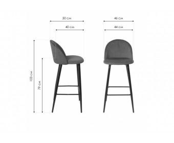 Барный стул Dodo bar grey