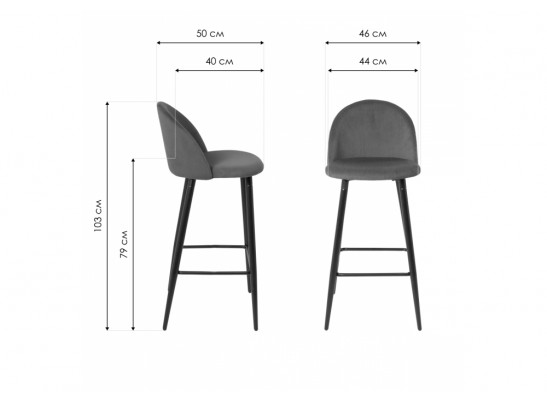 Барный стул Dodo bar grey в Каменске-Уральском