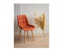 Деревянный стул Челси терракотовый (zd 432) / светлое дерево в Каменске-Уральском