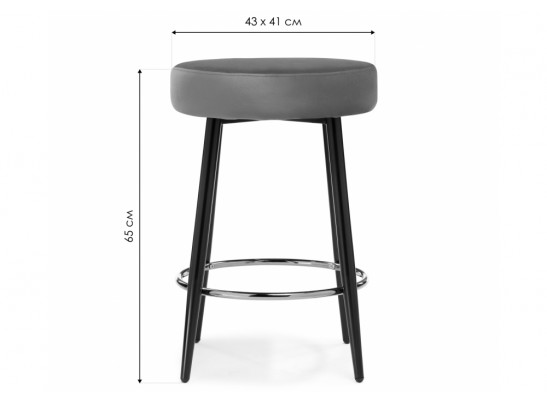 Барный стул Plato khaki в Каменске-Уральском