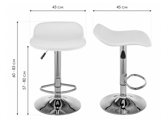 Барный стул Roxy синий в Каменске-Уральском