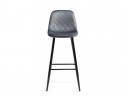 Барный стул Capri dark gray / black в Каменске-Уральском