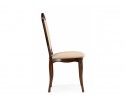 Деревянный стул Эмилин вишня / муса темная 082