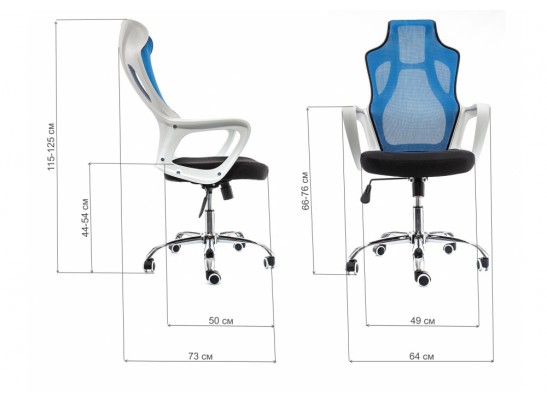 Компьютерное кресло Local черное / голубое в Каменске-Уральском