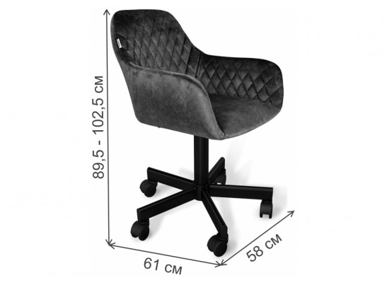 Компьютерное кресло SHT-ST38/S120M угольно-серый / черный муар в Каменске-Уральском