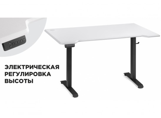Компьютерный стол Маркос с механизмом подъема 140х80х75 белая шагрень / черный в Каменске-Уральском