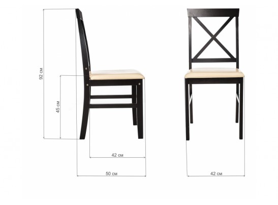 Обеденная группа Chili (стол и 4 стула) cappuccino / cream в Каменске-Уральском