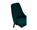 Обеденная группа Уткей green / brown / black в Каменске-Уральском