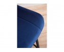 Полубарный стул Седа 360 синий (zd 798) / черный в Каменске-Уральском