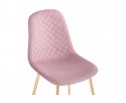 Стул на металлокаркасе Dabl light purple/ gold в Каменске-Уральском