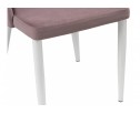 Стул на металлокаркасе Kora light purple / white в Каменске-Уральском