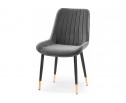 Стул на металлокаркасе Seda 1 dark gray / black / gold в Каменске-Уральском
