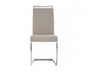 Стул Oddy beige fabric в Каменске-Уральском