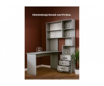 Компьютерный стол Эльброни левый шиншилла серая