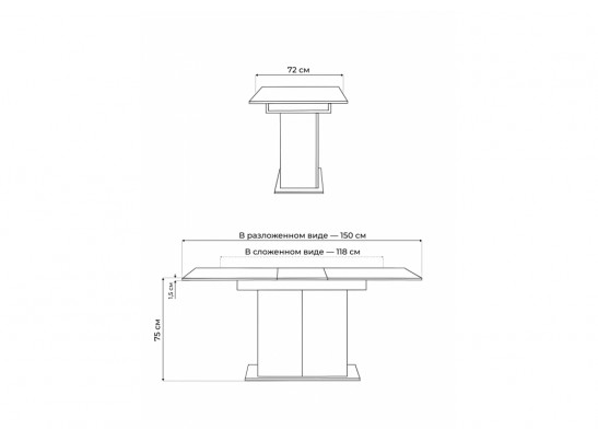 Деревянный стол Carla крафт золотой / цемент темный в Каменске-Уральском