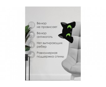 Стул на металлокаркасе Челси светло-серый / белый каркас