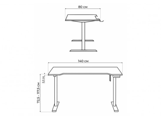 Компьютерный стол Маркос 140х80 тауп / черный в Каменске-Уральском