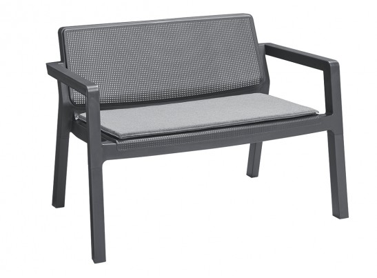 Комплект мебели Emily Patio Set