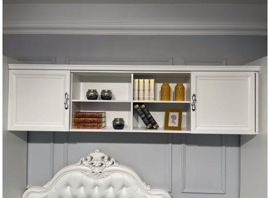 Полка навесная Мишель, белый матовый