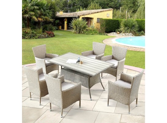 Комплект плетеной мебели AFM-195-6Pcs Beige (6+1) в Каменске-Уральском