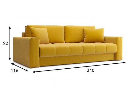 Диван-кровать Кастел желтый