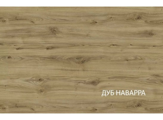 Шкаф навесной Модерн 1D/130-40 в Каменске-Уральском