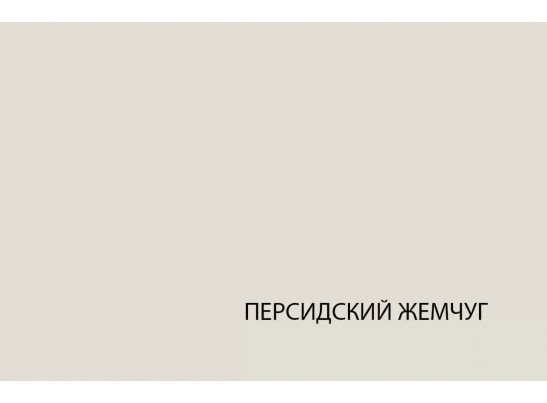 Кровать Модерн 90-2 в Каменске-Уральском