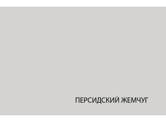 Комплект ящиков Лима 2S в Каменске-Уральском