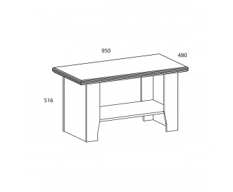 SEVILLA, Стол журнальный. Цвет БЕЛЫЙ