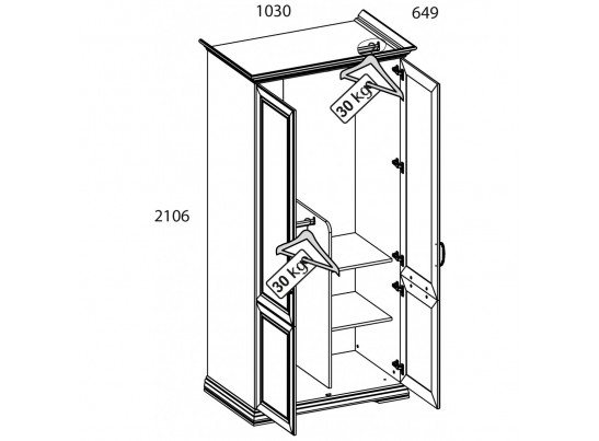 SEVILLA, Шкаф 2DG. Цвет БЕЛЫЙ