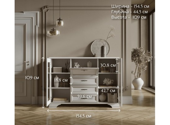 Тумба-витрина S320-KOM2W3S1B KENTAKI