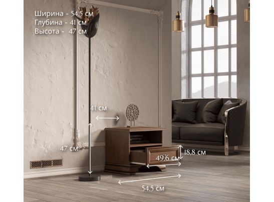 Прикроватная тумба S320-KOM1S KENTAKI