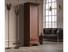 Шкаф-пенал KENTAKI каштан