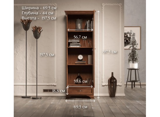 Витрина REG1W1S KENTAKI