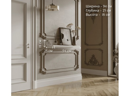 Полка POL95-2 KENTAKI