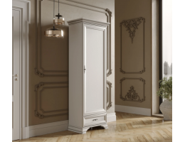 Шкаф-пенал KENTAKI белый