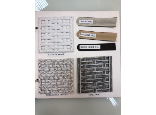 Кресло Джолли люкс в Каменске-Уральском