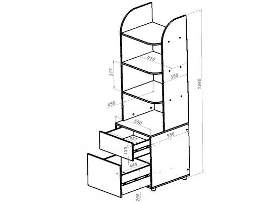 Комплект Modul 8, Modul 11 в Каменске-Уральском