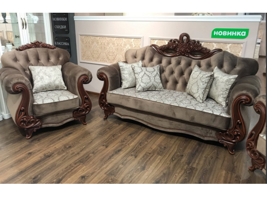 Комплект мягкой мебели АФИНА, караваджо в Каменске-Уральском