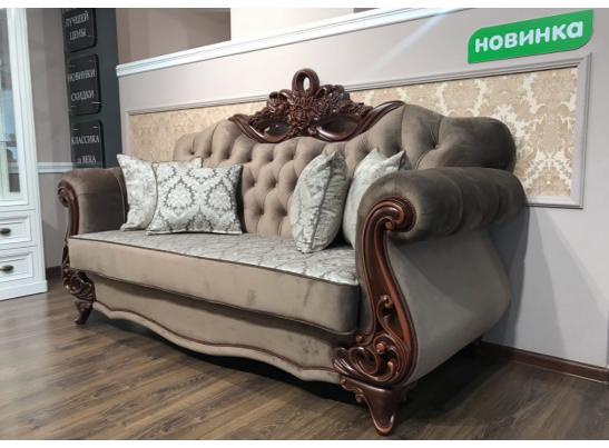 Комплект мягкой мебели АФИНА, караваджо в Каменске-Уральском