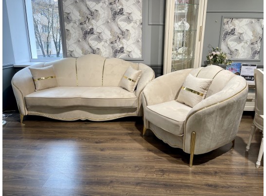 Кресло Лара, бежевый золото в Каменске-Уральском