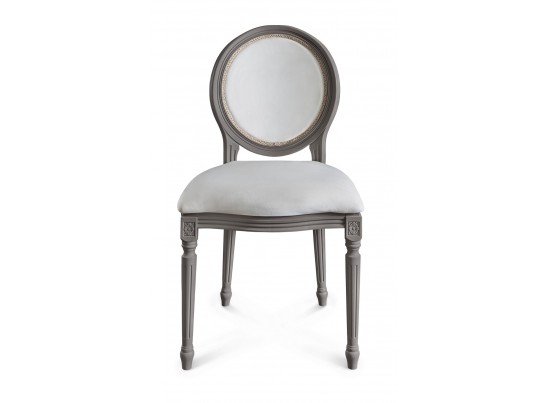 Стул МОККО, серый камень в Каменске-Уральском