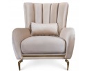 Кресло ЗАМИРА, бежевый в Каменске-Уральском