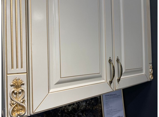 Кухня Лиза 31 (3 м) крем