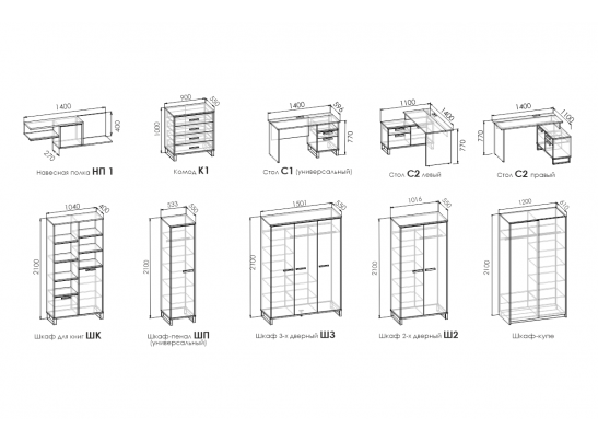 Навесная полка CARBON