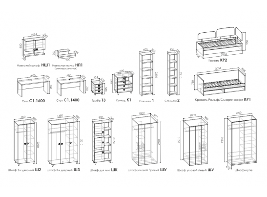 Шкаф купе SMARTY SOFT